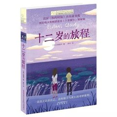 成版one一个致敬韩寒下载ios